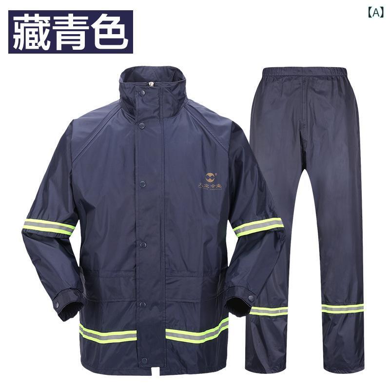 バイク用 レインウェア 分離式 セット 二層 通気性 防水 レインパンツ オートバイ 雨具 上下セパレート 防滴 速乾 軽量 コンパクト ライダー アウトドア｜バランスケア　店