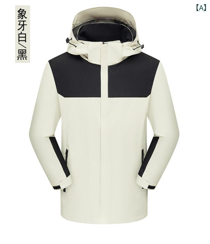 アウトドア ジャケット メンズ レディース 春秋 薄手 通気 メッシュ 防水 登山 ワークウェア 軽量 機能性 吸湿速乾 伸縮性 アウトドア 用途 普段使い