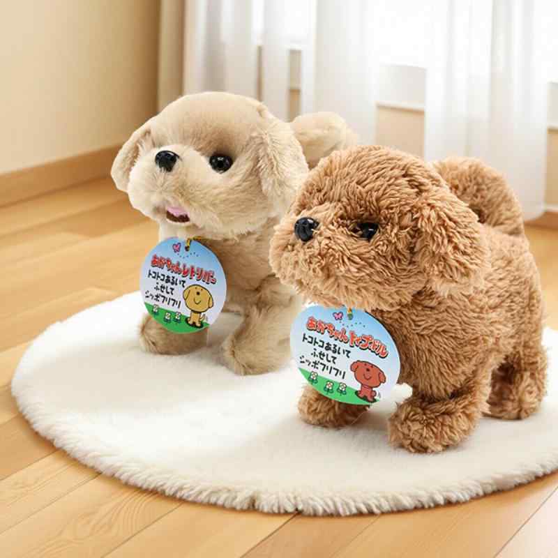 知育手あそび 電動犬 本当の 鳴く 走る ふわふわ ぬいぐるみ 愛玩動物 赤ちゃん用 御坊っちゃん うしろ帯 赤んぼう 室内命のせんたく インタラクティブ 学びとる 役立つこと付き添い人