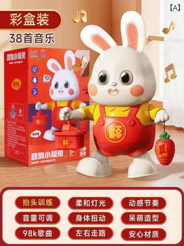 ベビー 電動おもちゃ 歌うウサギ 踊るラビット 頭上げ練習 0-6ヶ月用 1歳児対応 インタラクティブ 赤ちゃん発達支援 かわいい 音声機能 動き付き 室内遊び 安全素材｜バランスケア　店