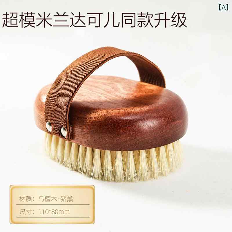 上半身毛はらい 生まれながら豚毛 パステル色の毛 湯浴み用 磨砂膏相応う 体洗いもの 搓澡物の具 素っ気ない毛はらい 上半身世話をする 生まれながら原料品 exfoliating 延性のある 肌磨き 日常使い走り