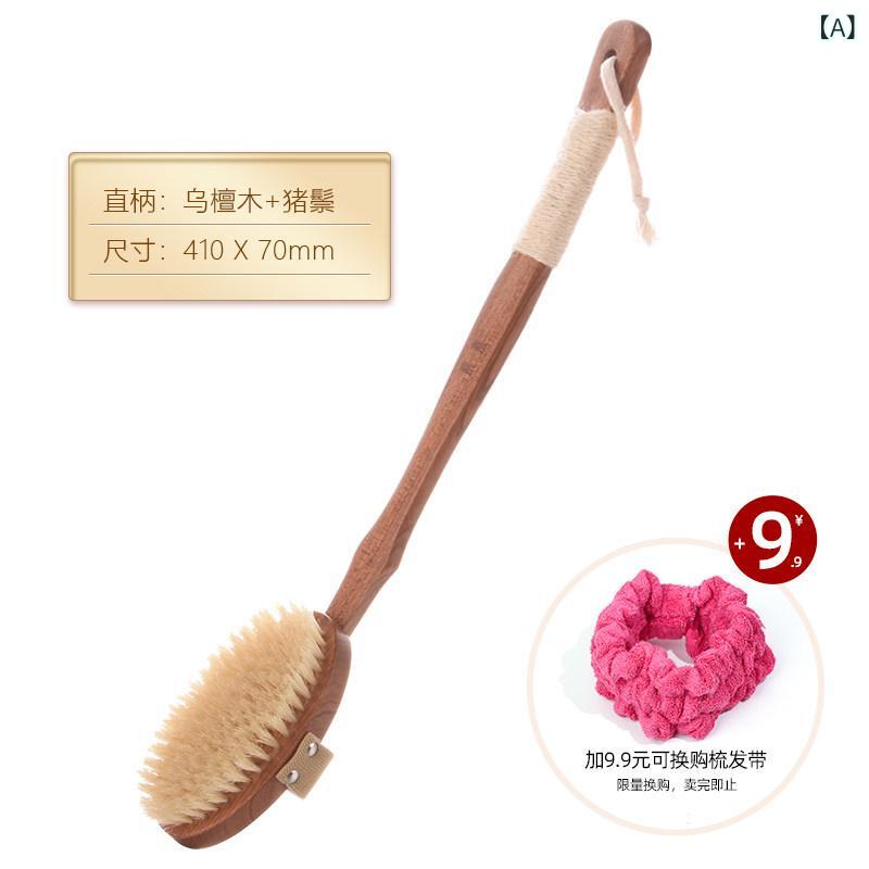 上半身毛はらい 長柄 生まれながら猪毛 パステル色の毛 後ろ側用 角質取りすてる 死皮落とし 湯浴み用 シャワー 素っ気ない毛はらい 上半身世話をする スクラブ 生まれながら原料品 延性のある 好いたらしい 洗い分かりやすい