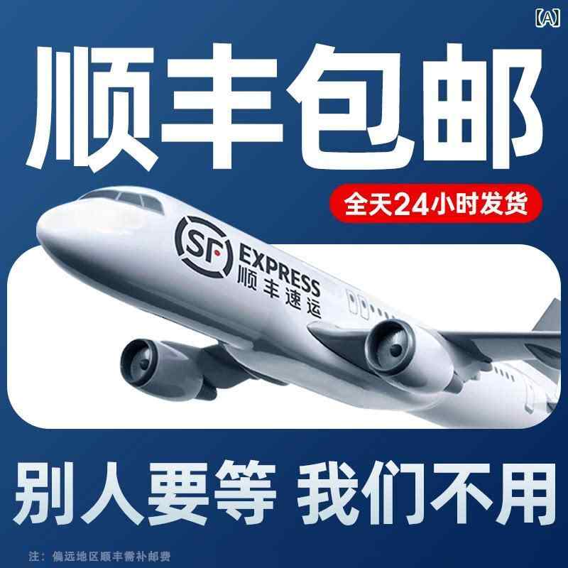 自動二輪車 安全帽 かわき切る機 紫外線 除臭 防疫 無菌化 斎戒もく浴器 香り 取りくずす 室内用 パウダーコンパクト 役立つこと性