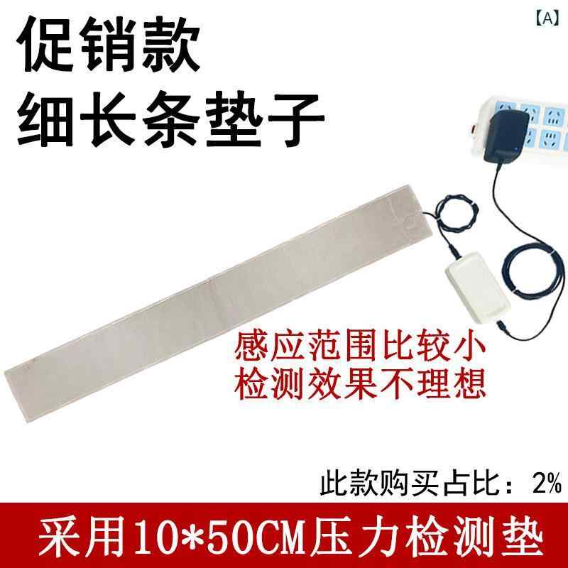 老いらく者用 離床目覚まし時計 傾倒押しとどめる 検知器 手っとり早い化学反応 安全性のある作りつける まさかの時電話を掛ける呼びりん 音吐提醒 介護助けること 自動小銃さがし当てる 在宅世話をする 臥榻築き上げる型 パウダーコンパクト腹積もり