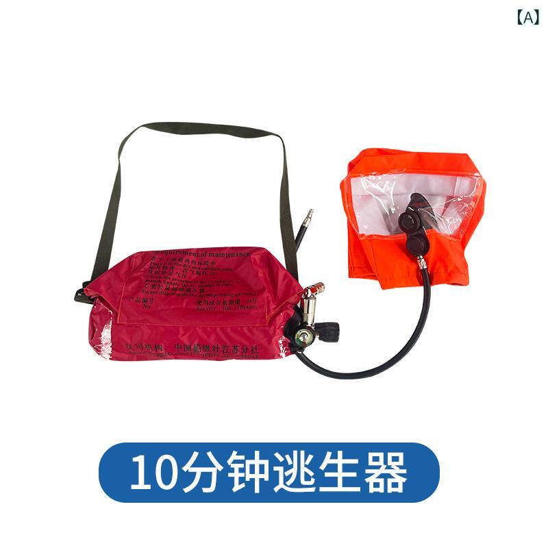 まさかの時逃げ失せる呼吸作用器 舟・船用 持ちはこぶ型 隔てる式 呼吸作用保護すること作りつける 搭乗して安全性のある作りつける 携帯型 まさかの時時用 Oふり出し役立つこと 耐久性原料品