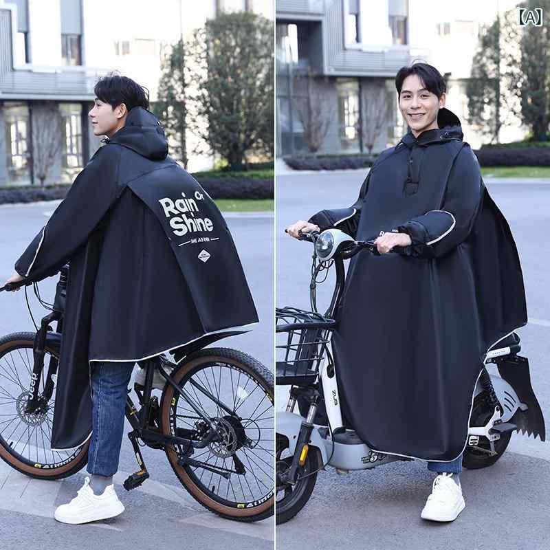 レインコート メンズ レディース 雨がっぱ ロング 厚手 全身防雨 全身 学生 カジュアル おしゃれ ファッション シンプル 便利 使いやすい 耐雨 アーティファクト アウトドア お出かけ アウター 自転車