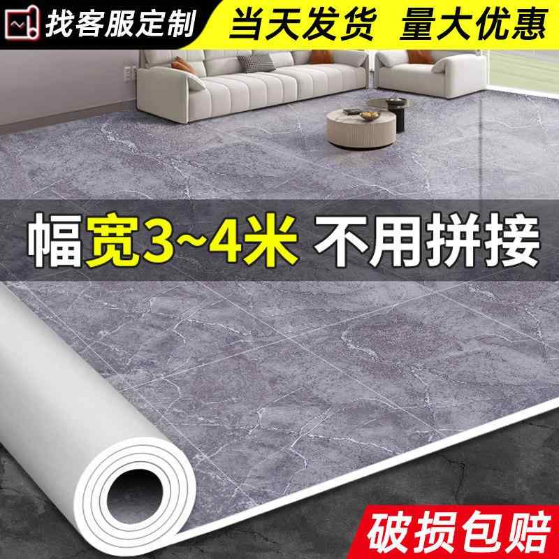 ブルーシート 床 フローリング 家庭 材料 マット 絨毯 傷 保護 フロア 3メートル幅 厚手 耐摩耗 防水 滑り止め