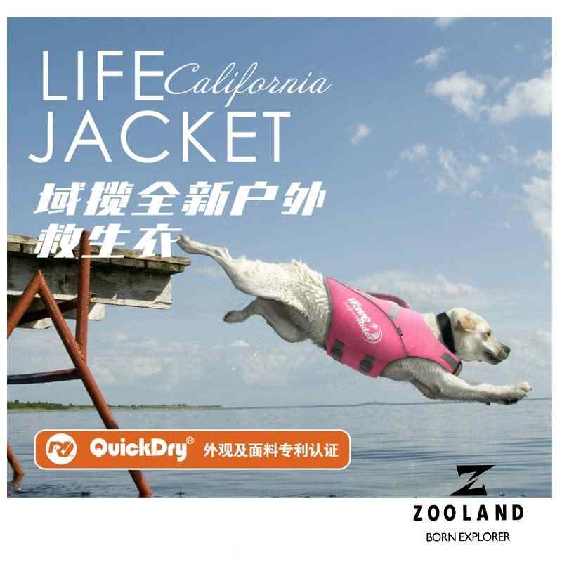 犬用 レインコート アメリカン ズー ランド スイミング ライフ ジャケット ペット 犬用 ぴったり フィット 抜け毛 防止 S M L ラブラドール ゴールデンレトリバー用 水着|バランスケア 店