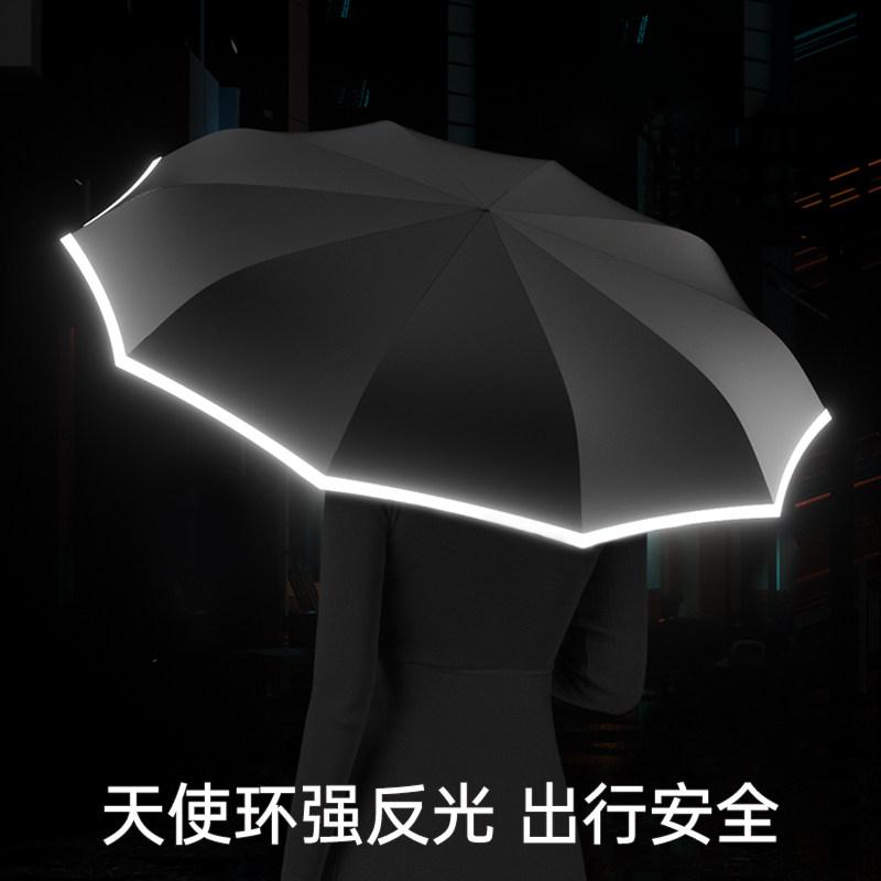 傘 耐風 頑丈 日傘 日焼け防止 紫外線対策 晴雨兼用 メンズ レディース 折りたたみ傘 家庭用 シンプル ベージュ ブラック ブルー|バランスケア 店