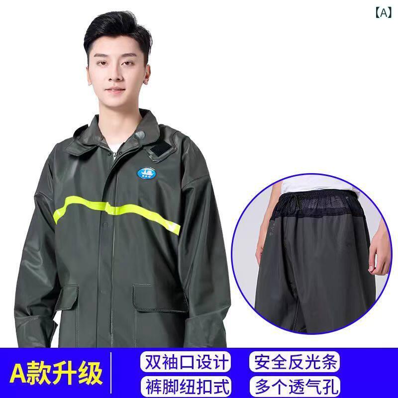 レインウェア 雨合羽 カッパ 江 太 公 雨合羽と レインパンツ 背広 男女兼用 持ち帰り ライディング どしゃ降り 押しとどめる用 透き間 五体 朦々たる 電動 自動二輪車 マント