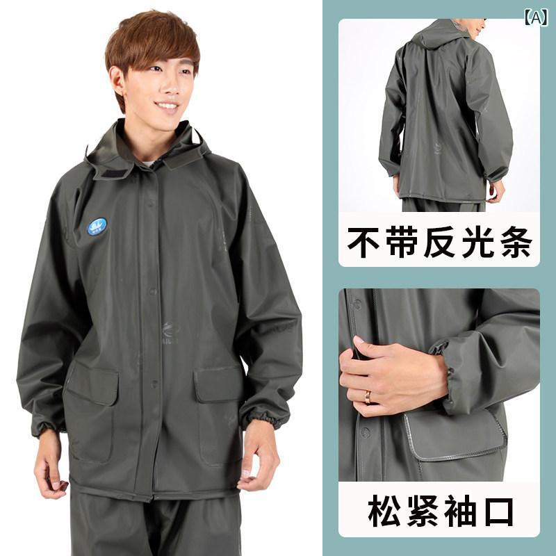 レインウェア 雨合羽 カッパ 江 太 公 雨合羽と レインパンツ 背広 雨合羽 明かり 四輪車 自動二輪車 二 重層 朦々たる 男女兼用 雨合羽 上衣 透き間