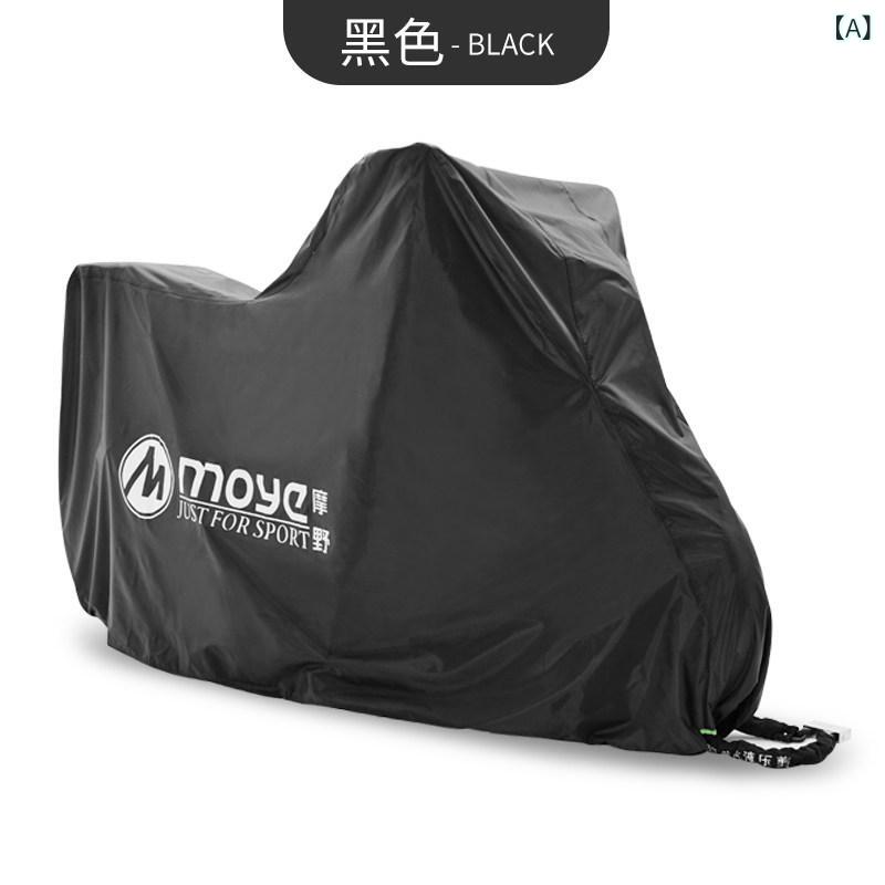 朦々たる 日焼押しとどめる オックスフォード 布 心地よい 分かりやすい 助けになる 使い分かりやすい 今めかしい 流行り物 耐雨 アーティファクト