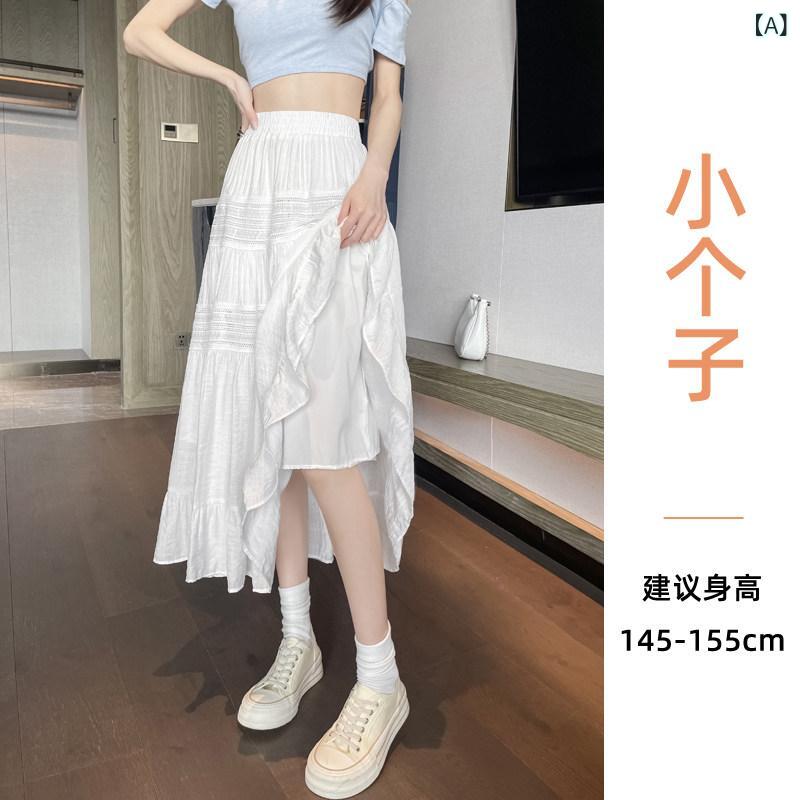 スコート 成人女性用 小っちゃい相応う 白いこと 夏用 ご機嫌酉の方角 A伝達ルート 中長丈 スピード競技 太陽面爆発 可愛らしい ひな型 軽さ 吸湿速乾 生まれ変わり衣料繊維 普段使い走り 心地好い