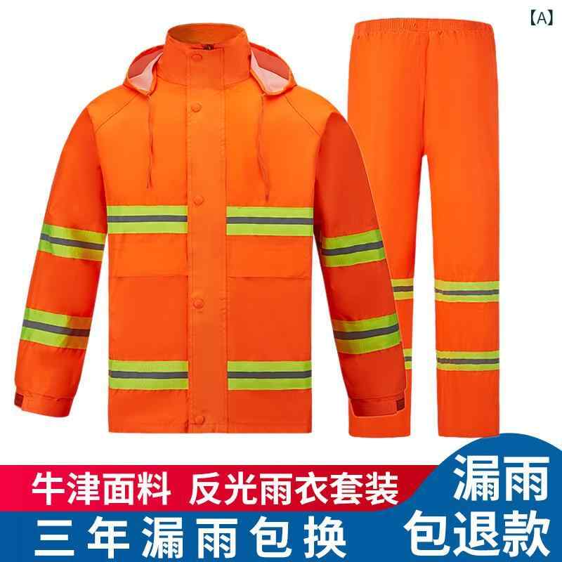 雨具 やり方用 レインウェア 書き割り 雨合羽 レインパンツ 分け隔てる型 洗い濯ぎ員 付き合い保護すること 工事 洗い濯ぎ どしゃ降り防御すること 無条件反射材 視認性盛りかえす 雨合羽 一こま用