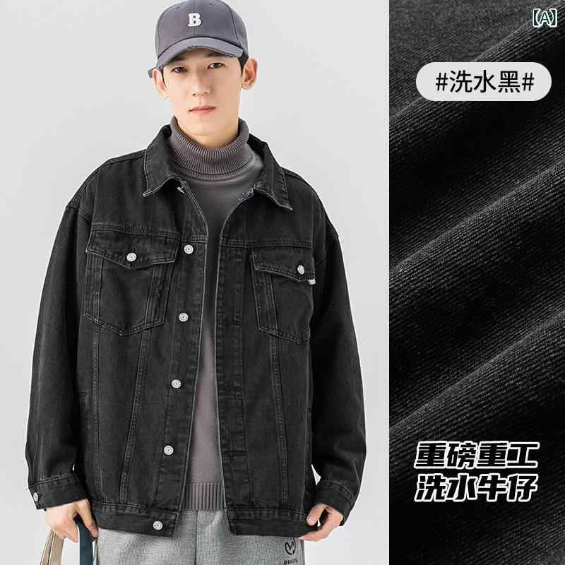 上衣 メンズ ジーンズ 黒いこと 秋冬 長袖 ゆったり ビッグ影ぼうし ルーズフィット 心地好い アウター 普段使い走り ジーンズ原材料