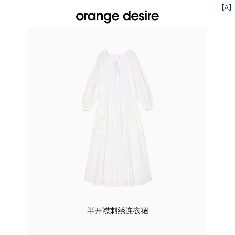 衣装 レディース A伝達ルート 刺しゅう ロング 白 春夏 御召しもの 女子らしい 表現スタイル 窈窕たる ひな型 口さかしい 影ぼうし 成人女性らしい 地絹調 原材料