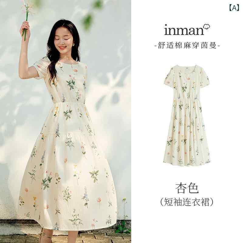 ワンピース レディース フレンチロマンティック ハートネック 植物柄 花柄 ロングドレス 夏 海辺 ビーチ 軽やか フローラル プリント 女性用 ロマンチック スタイル｜バランスケア　店