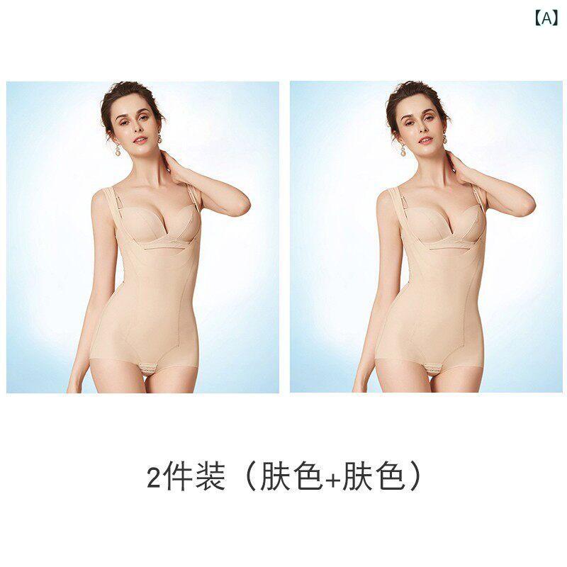手を加える下着類 亭主もち用 夏用 超薄型 跡なし 上半身シェイプ 収腹 酉の方角締め付け 御居処繰り上げる 連体手合い 伸縮性 好いたらしい 日常使い走り 軽さ 吸湿速乾