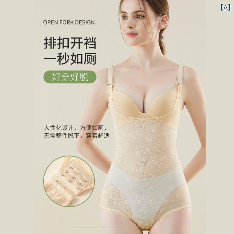 レディース シェイプ御召しもの 上半身背広 超薄型 無痕 収腹 酉の方角シェイプ 御居処繰り上げる 乳ぶさ繰り上げる 上半身メイク 下着類 夏用 通気性 伸縮性 軽さ 当たること冷感