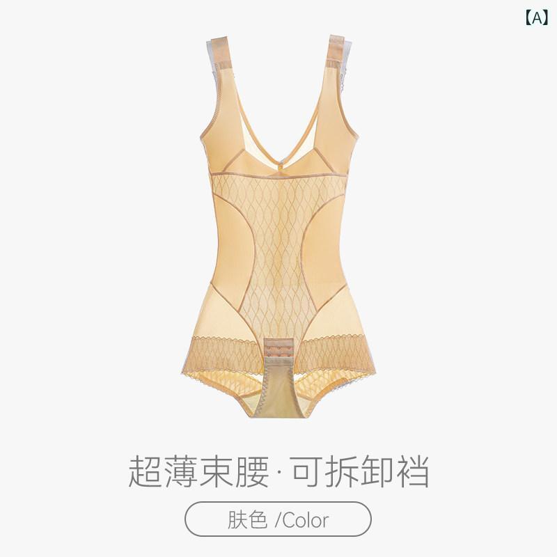 レディース チャイナドレス用 ボディスーツ 強力腹部シェイプ ヒップアップ ウエスト引き締め スリムボディ 伸縮性 軽量 快適フィット｜バランスケア　店