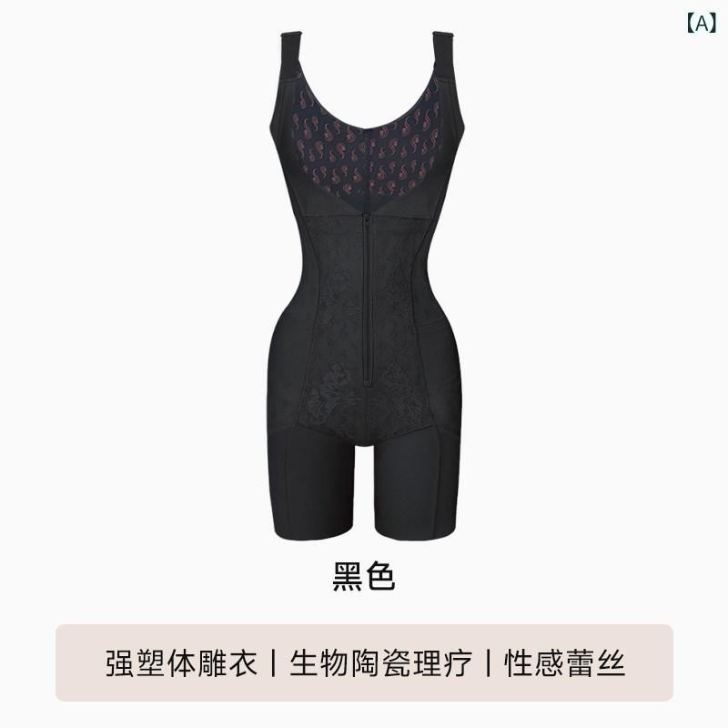 レディース ボディシェイパー 豪然たる 収腹 提臀 うしろ側食い違い 夏用 薄っぺら 肌付き 伸縮性 締めつけ 御居処引き上げる 軽さ シェイプ御召しもの コルセット 成人女性用 肌付き 役立つこと性 肌付き御召しもの
