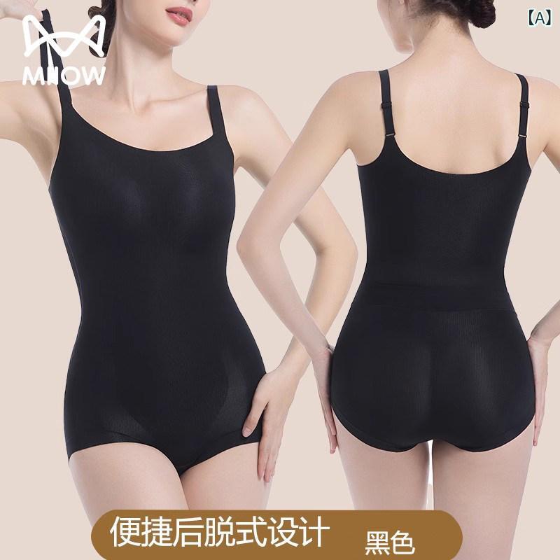 レディース 手を加える肌付き 押し並べて型 うしろ側引っかかり式 ブラ付き添い人 超薄型 三角形ズボン下連体 か細い成り行き 上半身シェイプ 土手っ腹締めつけ ウエストシェイパー 伸縮性 軽さ 日常使い走り