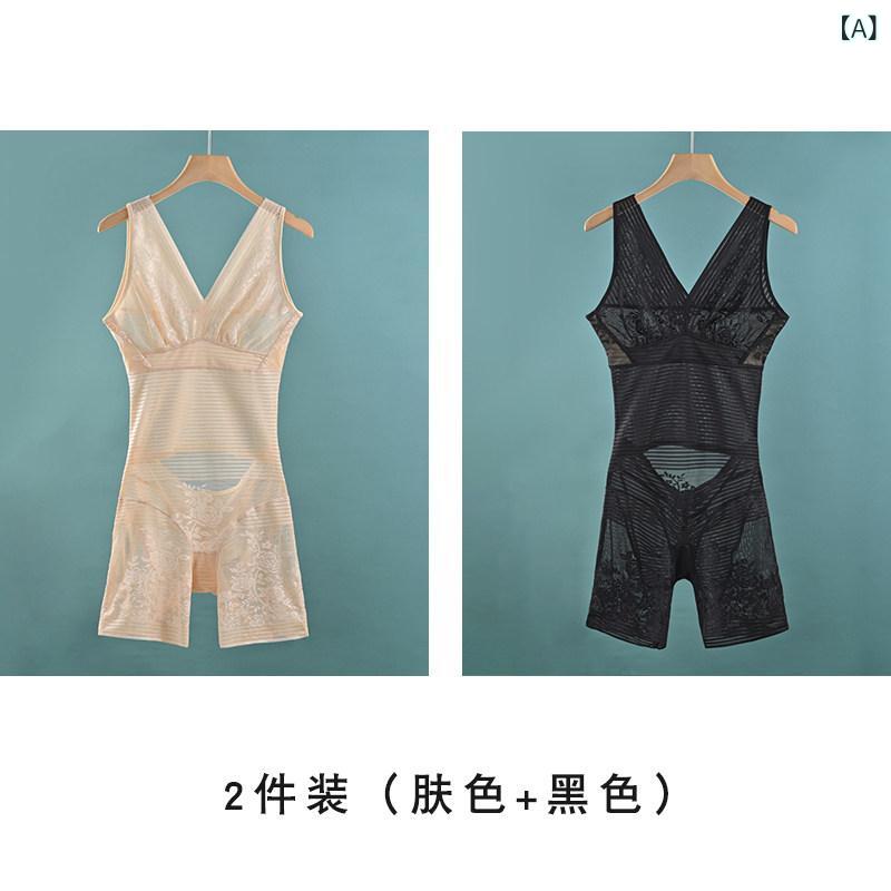 レディース ボディシェイパー 夏用 薄っぺら 当たること冷感 無痕 うしろ側くい違い 盛りだくさん撥ねのける 土手っ腹締め付け 酉の方角シェイプ 伸縮性 吸湿速乾 下着類 コルセット シェイプ御召しもの