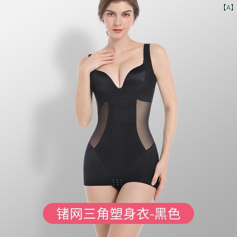 レディース 夏用 薄手 連体型 ボディシェイパー ウエスト引き締め 腰サポート ヒップアップ 産後シェイプ 無痕 インナー 伸縮性 軽量 日常使い|バランスケア 店