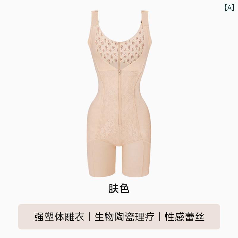 補正下着 レディース ボディシェイパー ガードル ボディスーツ 無痕 ブラ不要 強力収腹 ウエストシェイプ ヒップアップ ボディメイク 後ろ開き インナー スリム効果 伸縮性|バランスケア 店