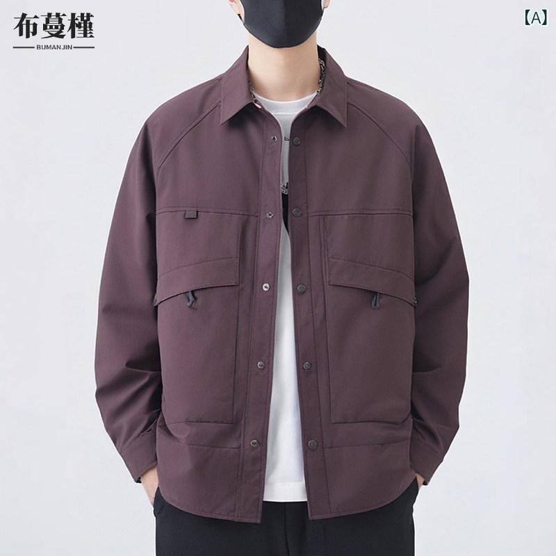 シャツジャケット 薄手 ライトアウター メンズ 男性 トップス 春秋 長袖 カジュアル ファッション ショート の の 薄手｜バランスケア　店