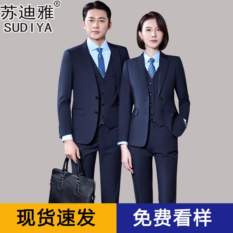 レディース　スーツ　作業服 企業 作業着 メンズ レディースの 高級 プロ スーツ スリム フォーマルウェア 会社 経営者の｜バランスケア　店 21,600円