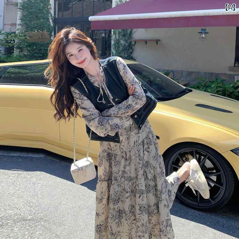 レディース 衣装 可愛らしい 水墨 画 刷り上げる 御召しもの 背広 成人女性 烏兎 2025 ジーンズ限りない 花柄 ロング スコート 背広