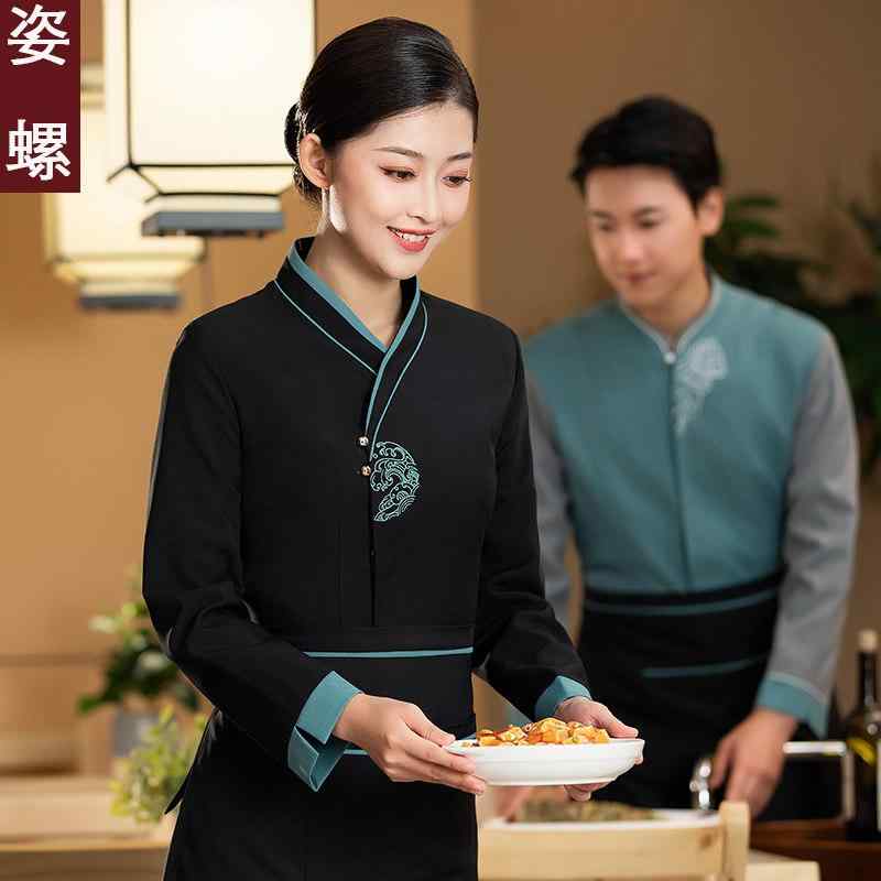 食べ物屋 給仕御召しもの レディース 中華一皿分の料理店 ケータリング 向こう正面待ち合い室 やり方服 御勤め着 原材料制服 長袖 上下書き割り 秋冬
