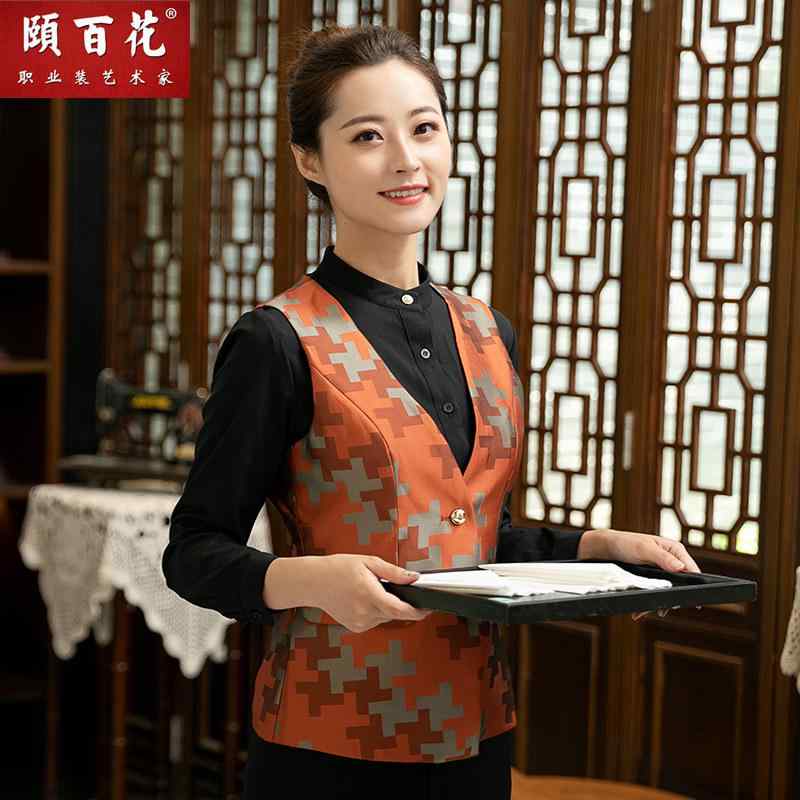 食べ物屋 給仕御召しもの レディース ケータリング 御勤め服 仕事量着 原材料制服 上衣 長袖