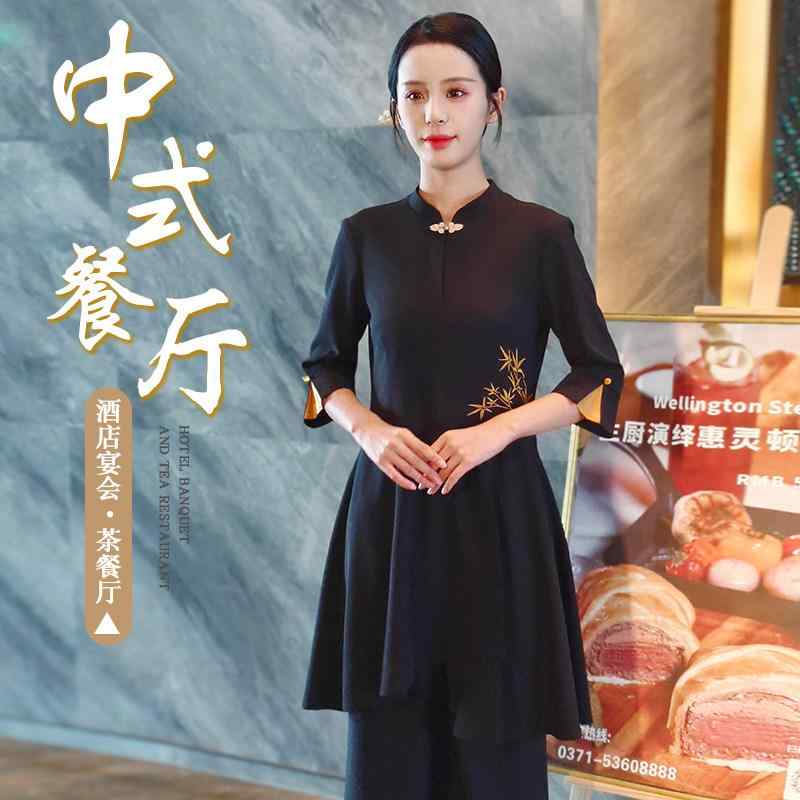 食べ物屋 給仕お召しもの レディース 向こう正面事務机 中華一皿分の料理店 ケータリング やり方服 御役目着 原材料 制服 スコート お召しもの 夏