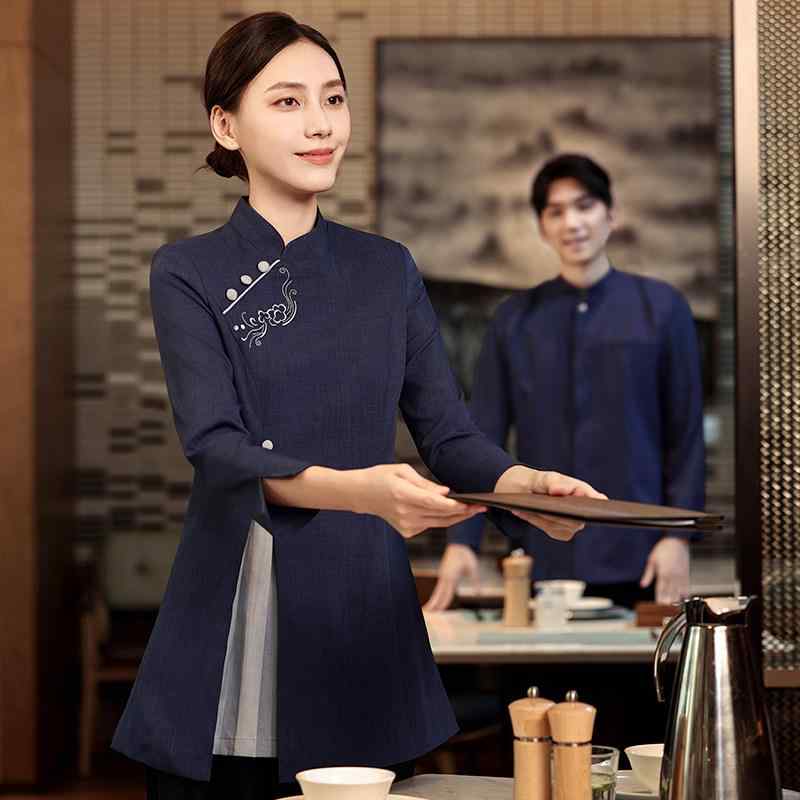 食べ物屋 給仕お召しもの レディース 中華一皿分の料理店 ケータリング やり方服 御役目着 原材料 制服 長袖 真っただ中丈 ロング 上下仕掛ける 秋冬