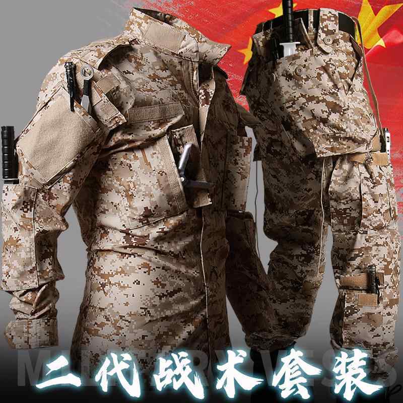 やり方服 書き割り アウトドア 新型 ミリタリー 偽装 服  米軍 背広 メンズ タクティカル やり方 狩り立てる 風変わり 軍事部隊 せめぎ合う