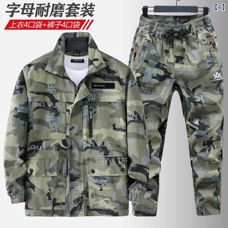偽装 ミリタリー柄 やり方服 従業員 保護すること服 生き残ること力くらべ メンズ 成人男性服 御勤め着 細工物御召しもの 上下書き割り 夏 綿織物 伸縮性 高弾力性 伸ばすこと原料品
