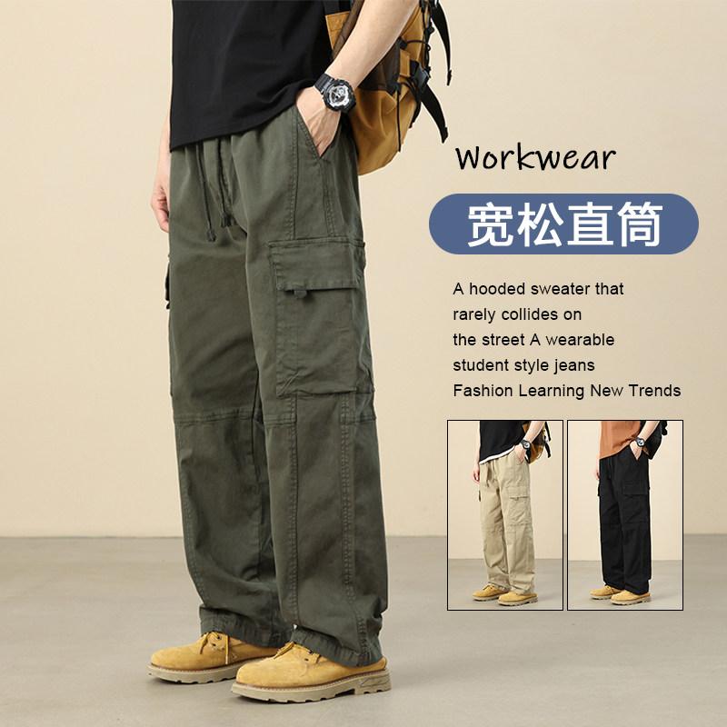 カーゴパンツ メンズ レディース 成人男性用 ズボン下 年月 綿 引っ切り無い ゆったり 気が大きい大きさ 厚地の外套 櫂 の アメリカン 広広とした レッグ 心地よい か細い