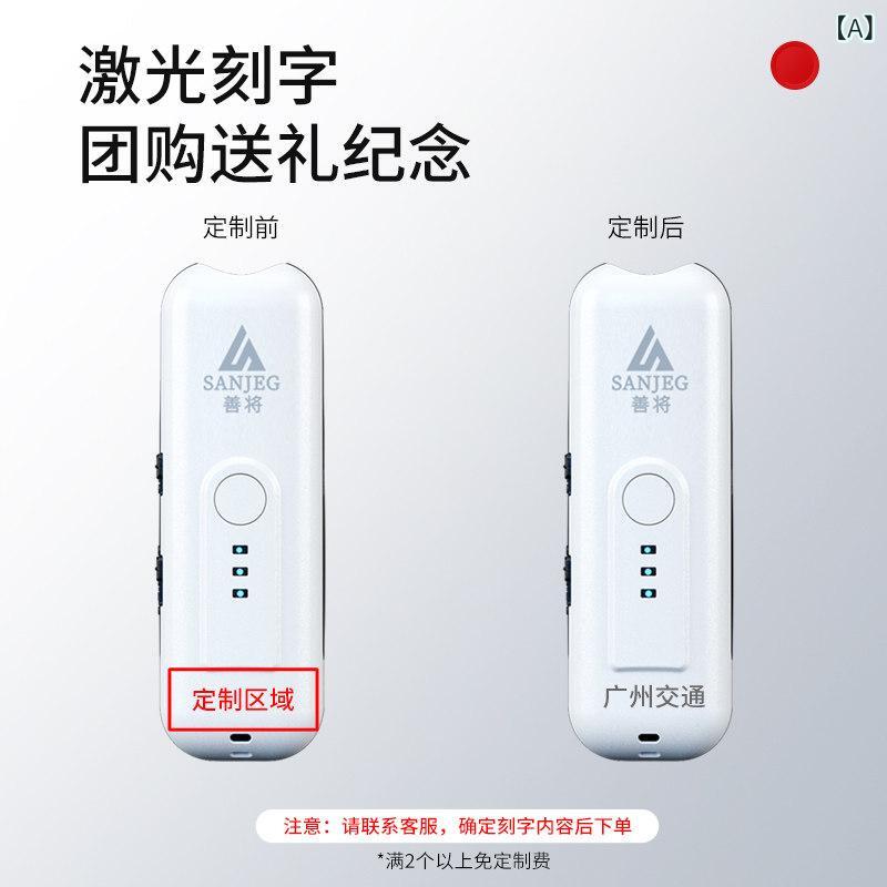 篭球 陰電子 呼び笛 申し受ける 式 蹴球 申し渡す用 呼び笛 ピジョン 呼び笛 形づくる お手て押しつける 電動 呼び笛 形づくる ピジョン 陰電子 呼び笛