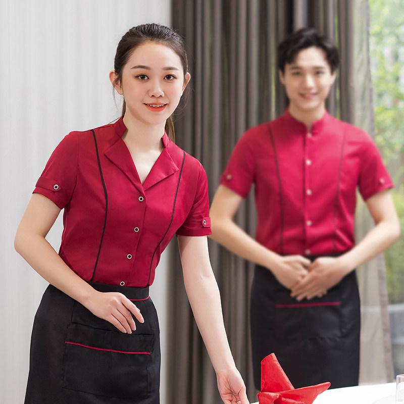大衆食堂 給仕御召しもの レディース ケータリング 一皿分の料理店 進め方服 働き口着 原材料制服 半袖 夏