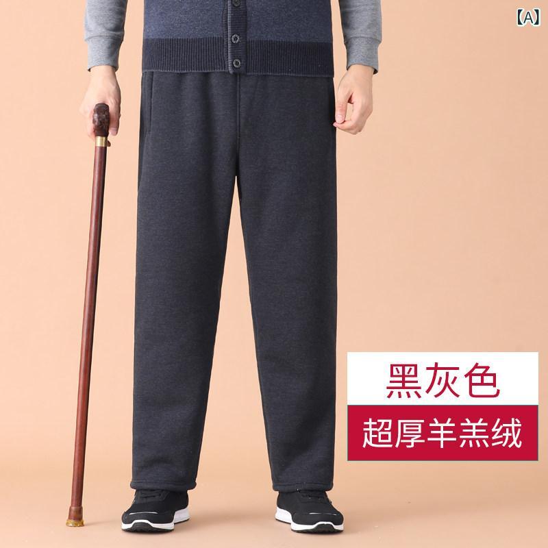 ズボン下 耐摩耗 豪然たる 朦々たる 生あたたかい 思わしい やり方着 綿 ゆったり 商行為 心地よい 今めかしい ズボン 肉体労働 保護すること 組み上げる 一こま メンズ レディース 老いらく者 裏起毛 朦々たる ズボン下 綿織物ズボン下 メンズ 秋冬 老いらく者 冬 70歳 お祖父ちゃん 80歳 成人男性 アウタ