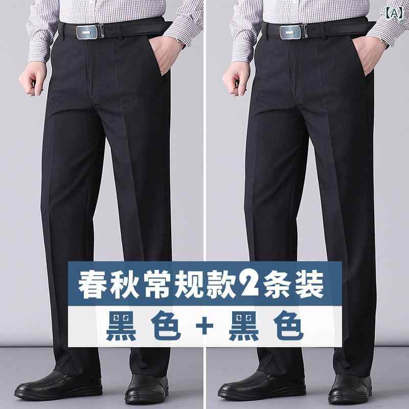 ズボン下 耐摩耗 豪然たる 朦々たる 生あたたかい 思わしい やり方着 綿 ゆったり 商行為 心地よい 今めかしい ズボン 肉体労働 保護すること 組み上げる 一こま メンズ レディース 御父っつぁんの 秋 ズボン下 歳月 ゆったりした ズボン メンズ 心地よい ご機嫌酉の方角 老いらく者 同盟罷工