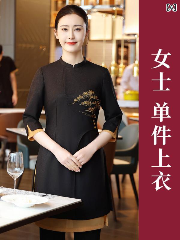 食べ物屋 給仕御召しもの レディース 中華一皿分の料理店 ケータリング 御役目服 御役目着 原材料制服 半袖 夏
