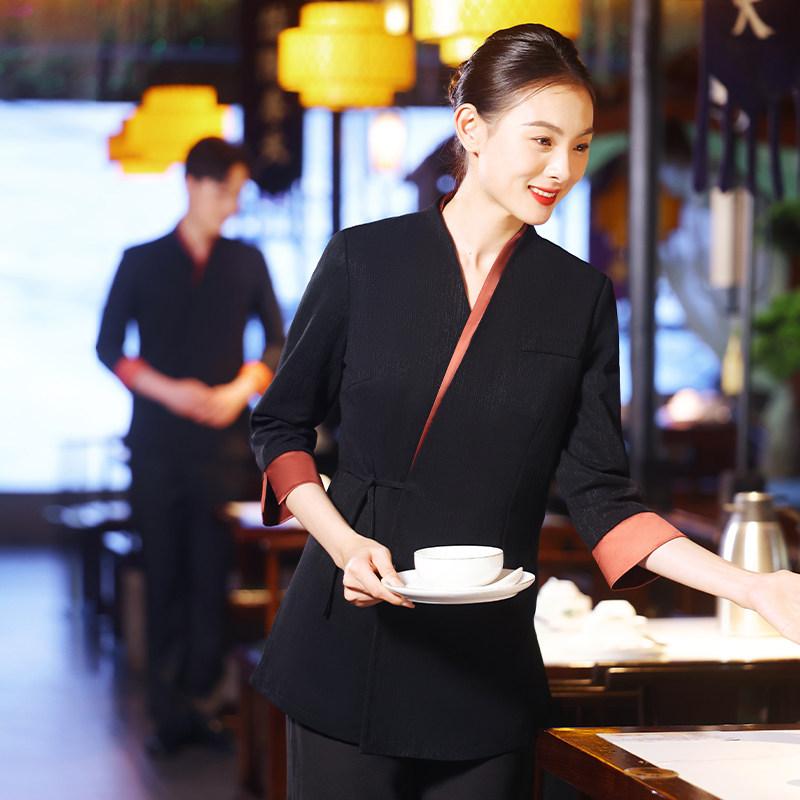 食べ物屋 給仕お召しもの 中華一皿分の料理店 ケータリング 喫茶店 やり方服 御役目着 原材料制服 長袖 秋冬 今めかしい