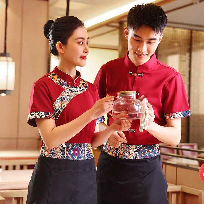 食べ物屋 給仕御召しもの レディース ケータリング 御役目服 御役目着 原材料制服 半袖 夏 民族御召しもの風 エスニック