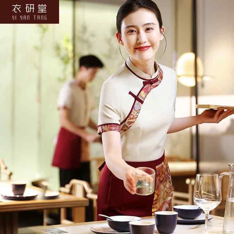 食べ物屋 給仕御召しもの レディース 中華一皿分の料理店 ケータリング やり方服 御勤め着 原材料制服 半袖 夏 民族御召しもの風 エスニック