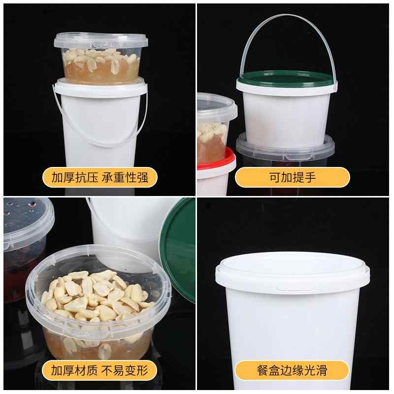 おかず優勝杯 お弁当 荷拵え 箱 持ち帰り 昼食会ボックス席 身寄り用 高熱 抵抗性 フルーツ 大電気容量 蓋付き添い人 可塑性物質製
