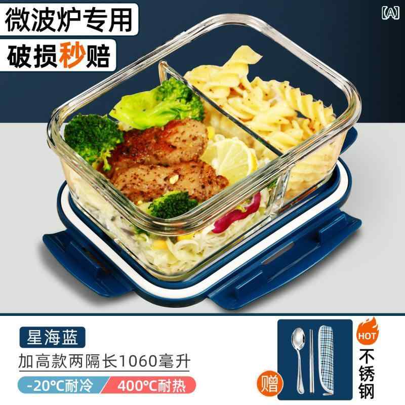 弁当用おかず楊枝 夕ご飯 ボックス席 田の実 吸いもの どんぶり鉢 オフィスワーカー 蓋付き添い人 分け取り 鮮度を保つ 身寄り用 硝子製
