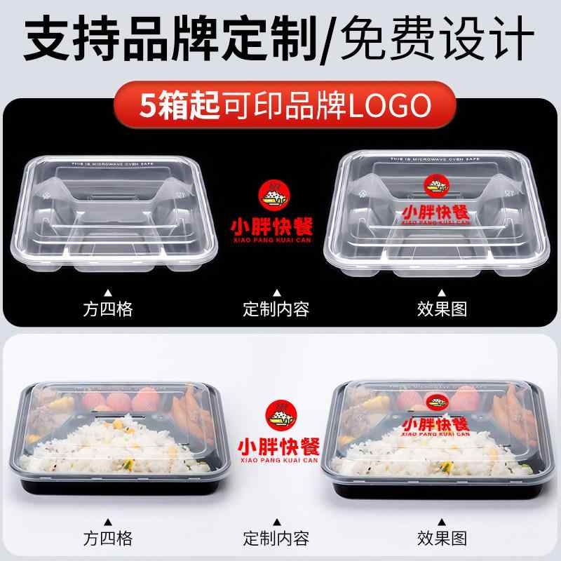 弁当用おかず楊枝 使い捨て フルーツ 蔬菜 泊まり お食事処 夕めし ボックス席 実用 風呂敷き包み 箱 キッチン用品・食器・調理器具-爪楊枝・フードピック-使い捨て食器